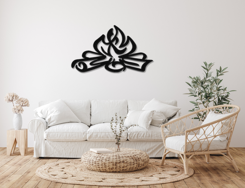 Campfire Metal Wall Art
