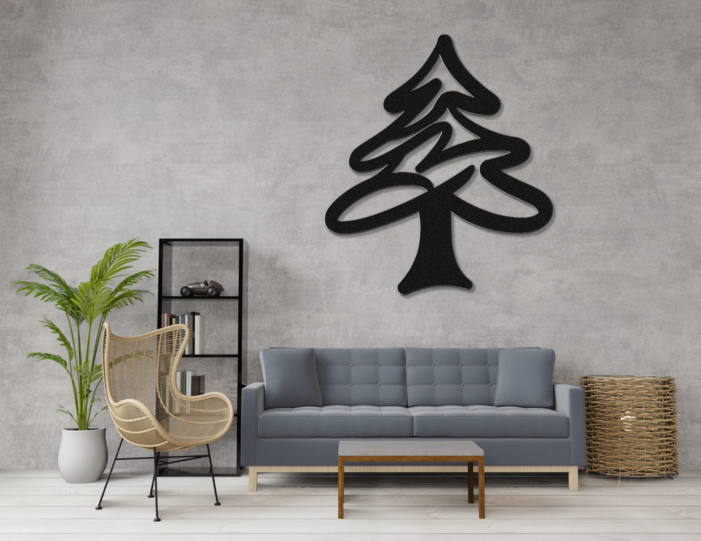 Pine Tree Metal Wall Art