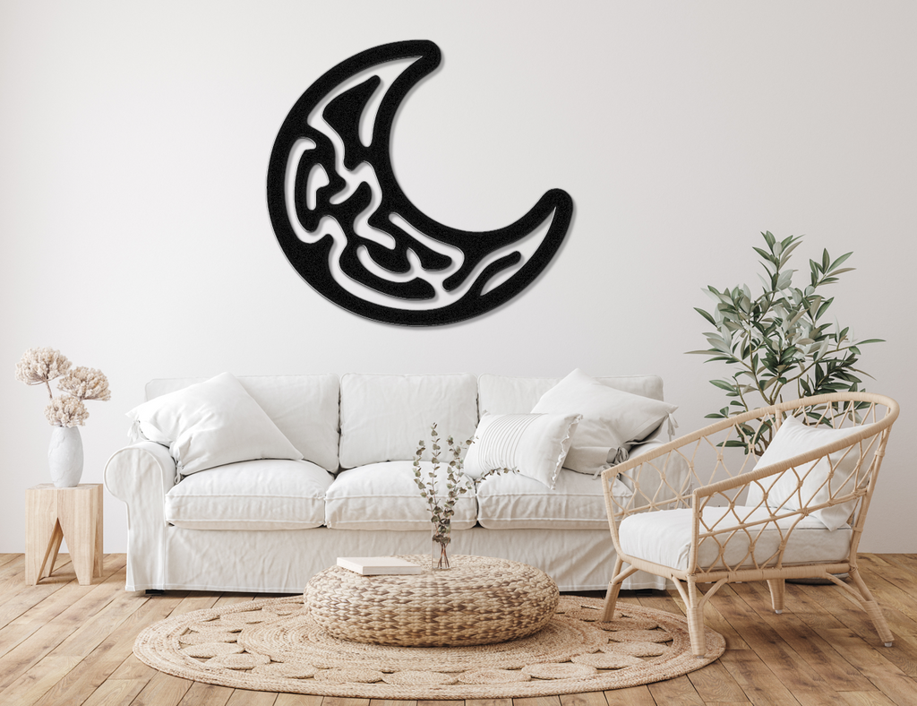 Moon Metal Wall Art