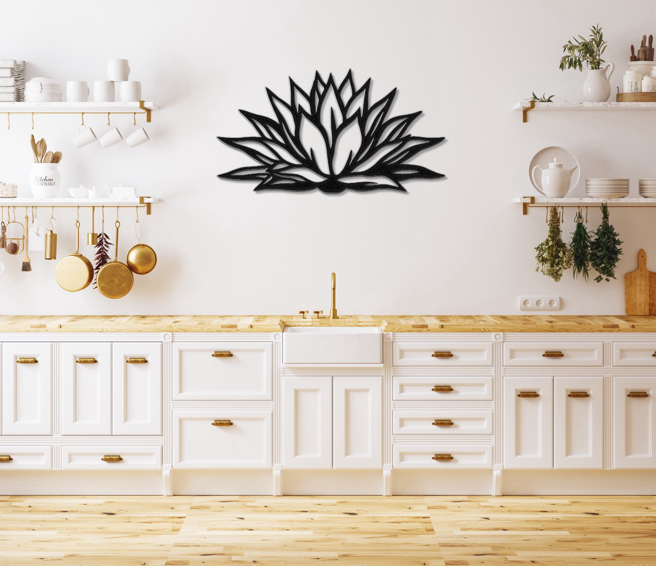 Agave Metal Wall Art
