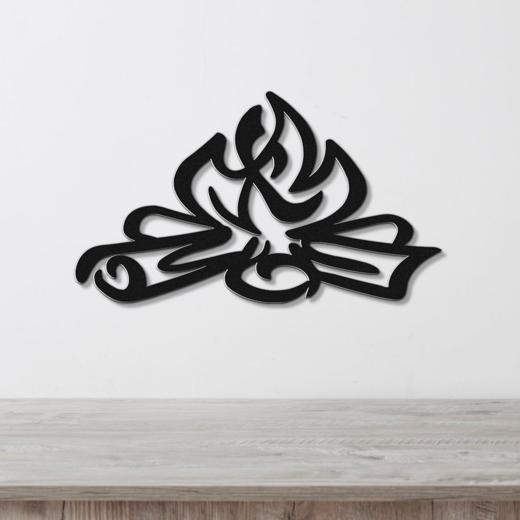 Campfire Metal Wall Art