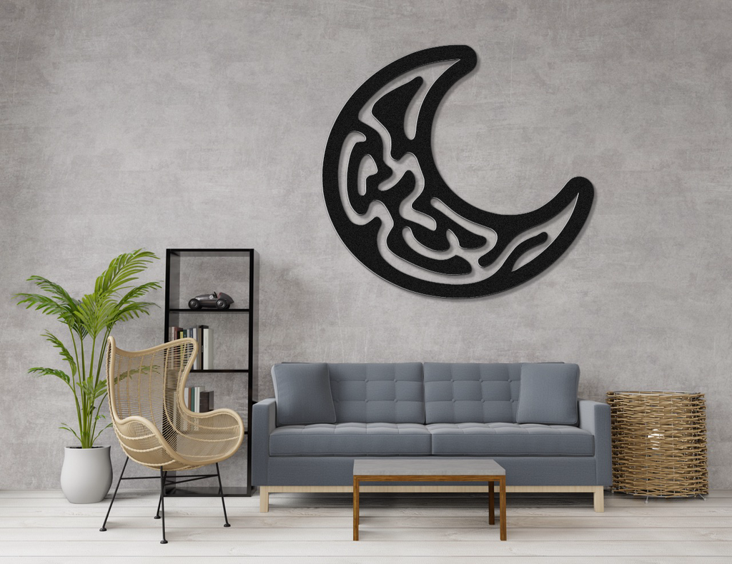Moon Metal Wall Art
