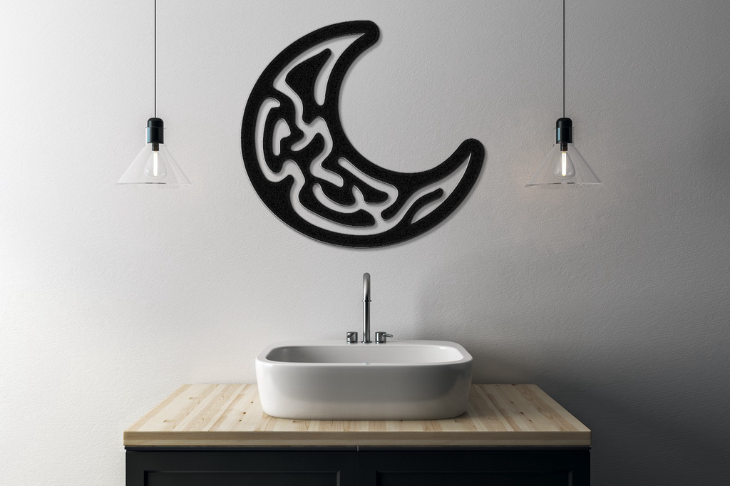 Moon Metal Wall Art