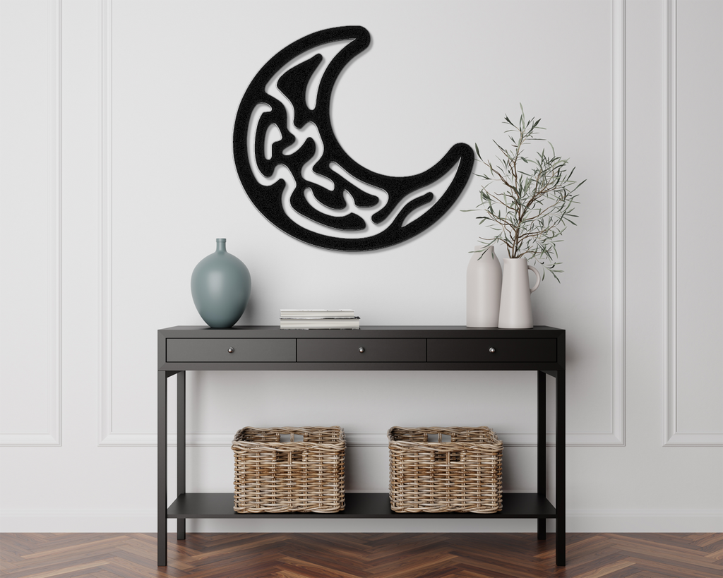 Moon Metal Wall Art