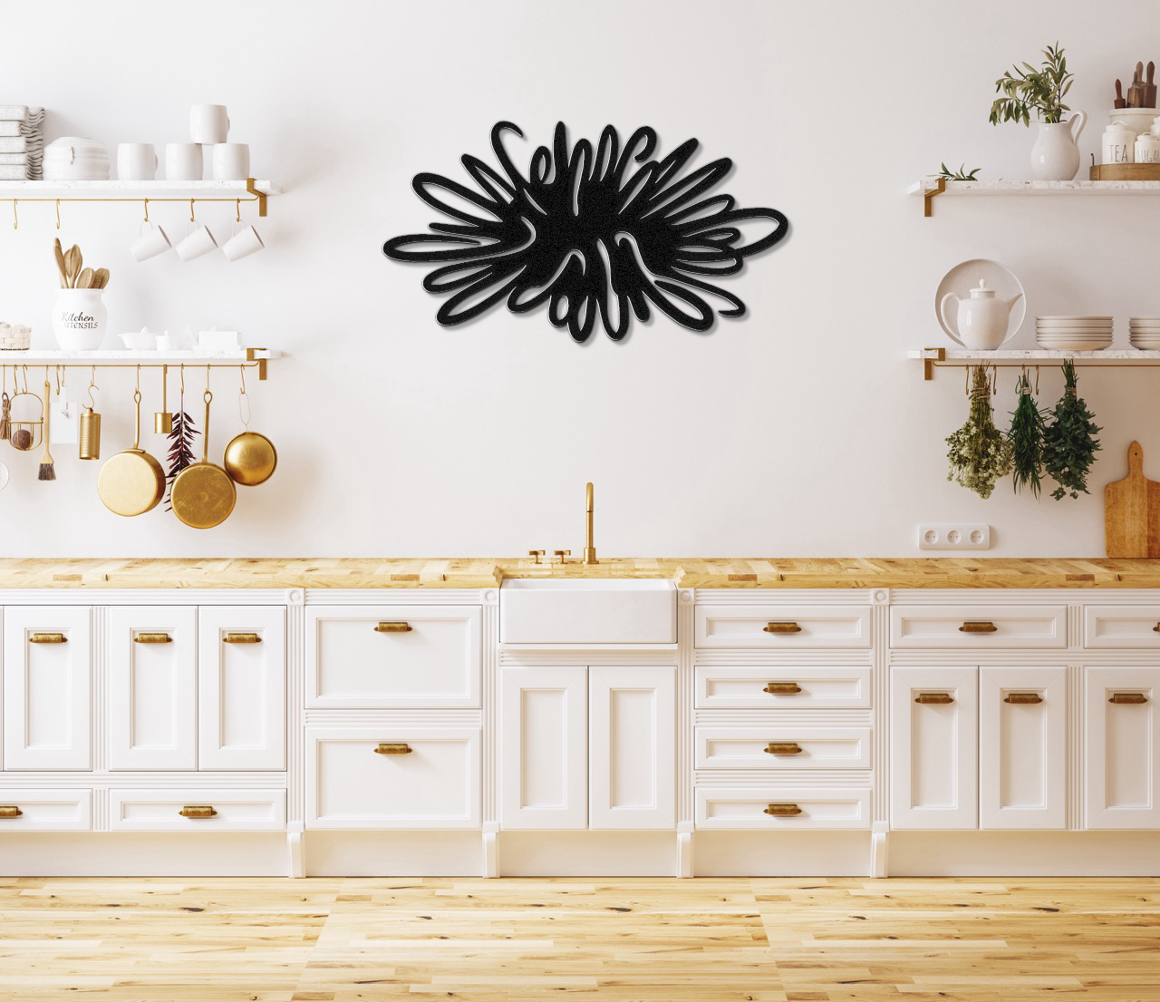 Sea Urchin Metal Wall Art