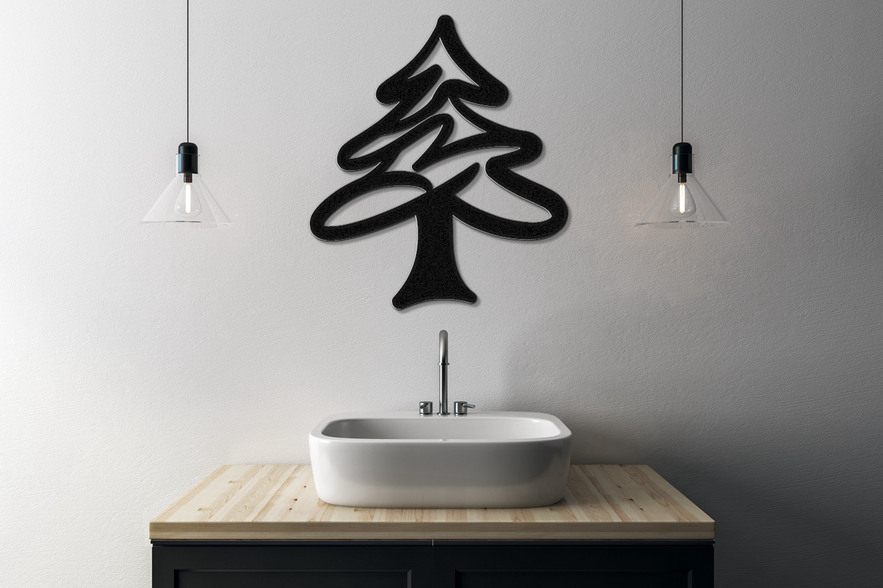 Pine Tree Metal Wall Art