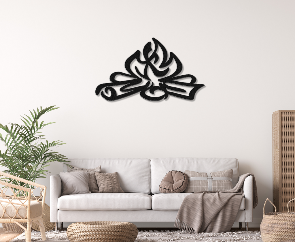 Campfire Metal Wall Art